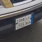 لوحة نقل للبيع