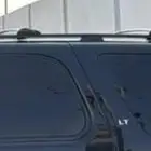 سله جمس علويه