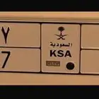 لوحة مميزه