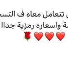 تسجيل حساب المواطن وغيرها من الخدمات