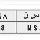 لوحه ( حسن ) خصوصي