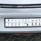 لوحة مميزة للبيع