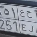 مطلوب للوحه نقل عام عايديه مهوب لازم تكون مميزه