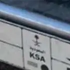 للبيع