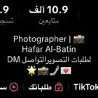 حساب تيك توك متفاعل جد ا