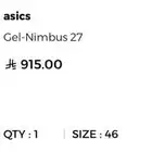 asics Gel-Nimbus 27