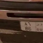 للبيع لوحه نقل ص و ق 86