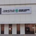 دقاق جيك هامر جديد للبيع