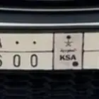لوحه للبيع