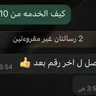 تهكير فورزا 5 كامل ب 30 ريال forza horizon 5 ((لايوجد سوني))