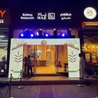 افتتاح محلات تجاريه