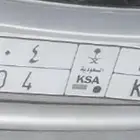 لوحه البيع ر ن ك 4 0 9
