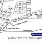 اراضي مخططات منح شرق الرياض