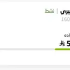 فورد تيريتوري 2013 للتقبيل