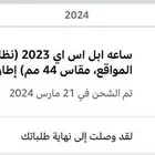 ساعة ابل Apple watch Se 2023 44mm