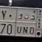 لوحه للبيع