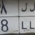 لوحة نقل خاص مميزه