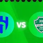 تذكرة مباراة الاهلي والهلال بالدوري