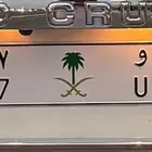 لوحة سمو 407
