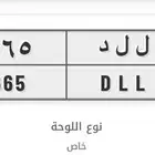 لوحة