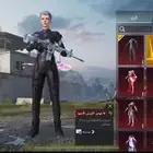 ببجي اسلوب خورافي