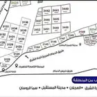 للبيع منح شرق الرياض - بيع شراء تسويق
