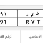 للبيع لوحه مميزه طير 991