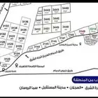 مخططات اراضي منح شرق الرياض - ارض للبيع