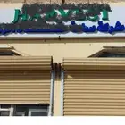 لوحة إعلانية لمحل تجاري مساحتها 6م x 1م