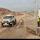 شركة امنية