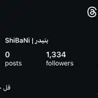 يوزر رباعي مميز ومكرر ارقام مجرد معلن