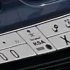 لوحه مميزه للبيع ق ق ص 700