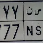 لوحه مميزه حسن