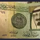 عمله للبيع ريالين وخمسه ريال الملك عبدالله الله يرحمه 1433
