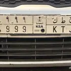 لوحه 4999