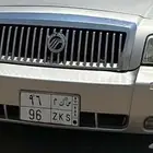 لوحة مميزه س ك م 96