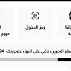 اشتراك نادي وقت اللياقة