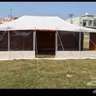 خيام باكستاني