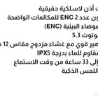 سماعة بيسوس جديدة