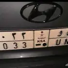 لوحه