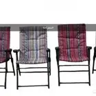 كراسي رحلات