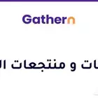 عندك شالية ولا قدرت تطلع له تصريح تواصل معنا