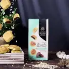 معمول بنكهات