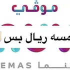 موفي سنما