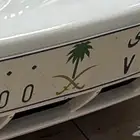لوحة 800 بشعار