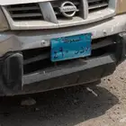 لوحة للبيع نقل