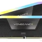 للبيع رامات كورسير اربع 4 قطع