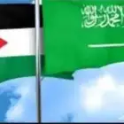 مشاوير للاردن عمان والمطار والمستشفيات