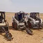 بوبكات دريل حفار اوجير ايجار