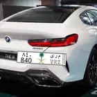 لوحة م ر ى مري 840